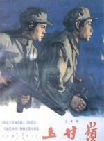伊人老司机